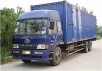 高效便捷 溫州到東陽(yáng)物流運(yùn)輸專線服務(wù)指南