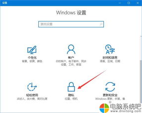 Windows 10電腦玩《絕地求生》網(wǎng)絡延遲高？系統(tǒng)與網(wǎng)絡優(yōu)化全攻略